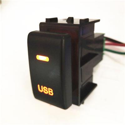 Nissan push Switch ON OFF