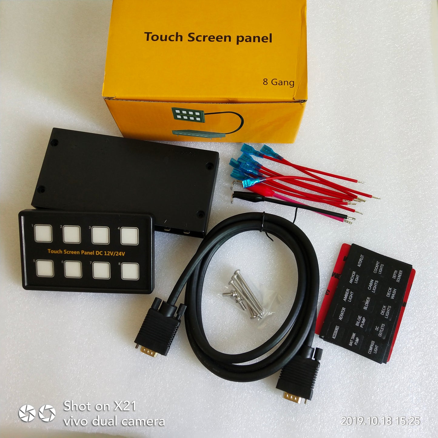 Marine Boat touch Switch Panel Waterproof（wholesale ,contact us before order)
